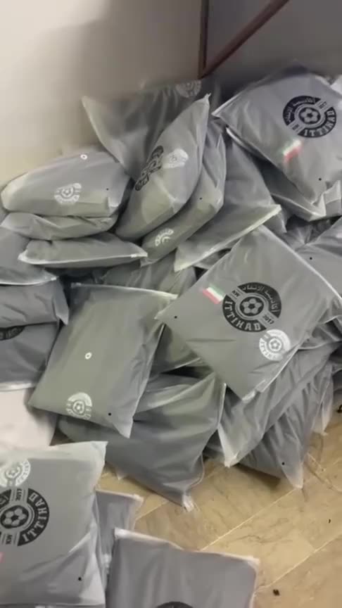 Individual Packaging — manufacturing video preview